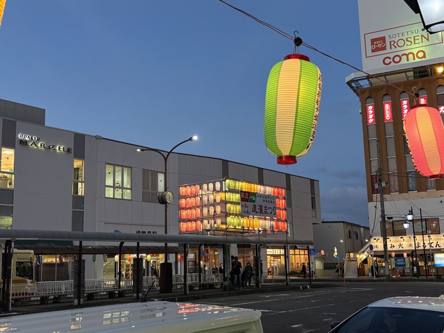 伊勢原駅南口ちょうちんやぐら