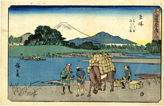浮世絵　広重「東海道五十三次之内平塚　馬入川舟渡しの図」