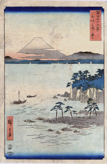 浮世絵　広重「不二三十六景　相州三浦之海上」