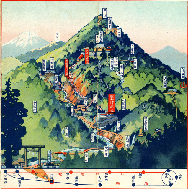 相模大山の絵はがき 大山山内 伊勢原市