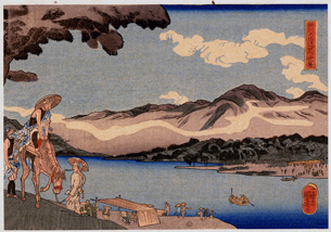 浮世絵 国芳「相州大山道中田村渡の景」