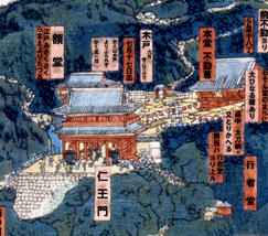 浮世絵 五雲亭貞秀「相模国大隅郡大山寺雨降神社真景」部分拡大