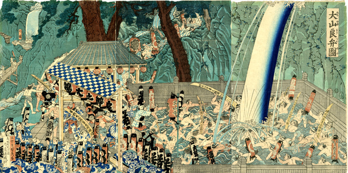 大山詣り　大山講　行衣