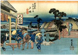 浮世絵 広重「東海道五拾三次之内 戸塚元町別道」