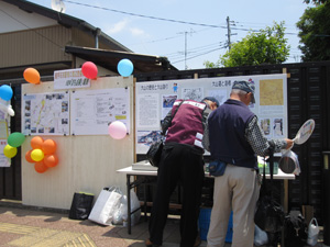 愛甲石田駅南口ロータリーふれあいまつり