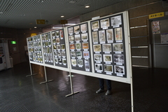 R4絵はがき展