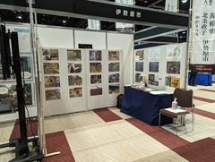 R4お城EXPO