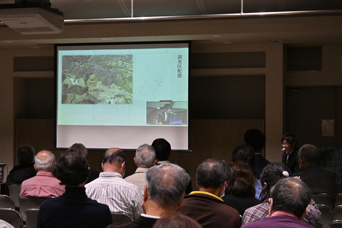 遺跡調査報告会 遺跡調査報告会