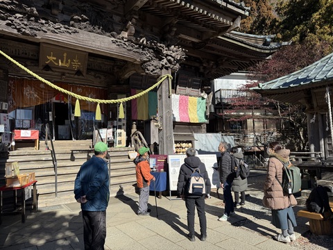 大山寺特別公開1 大山寺特別公開1