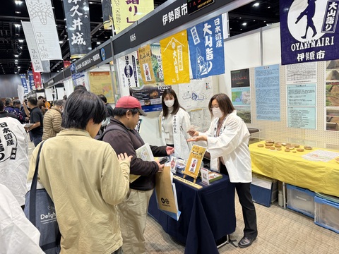 お城EXPO2 お城EXPO2