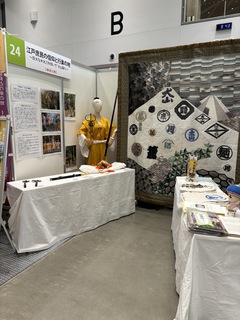 R5日本遺産フェスティバル01