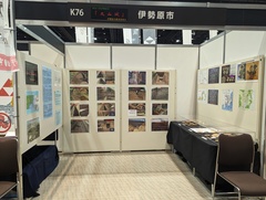 R5お城EXPO01