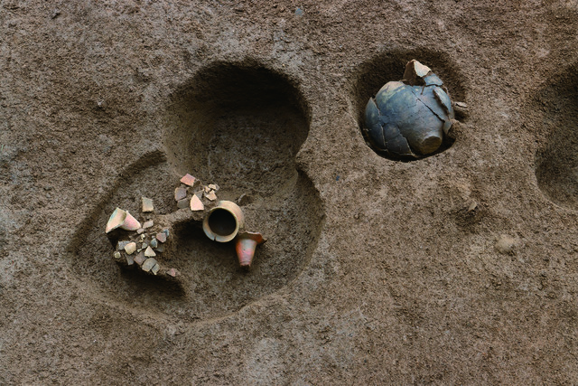 三ノ宮・上尾崎遺跡