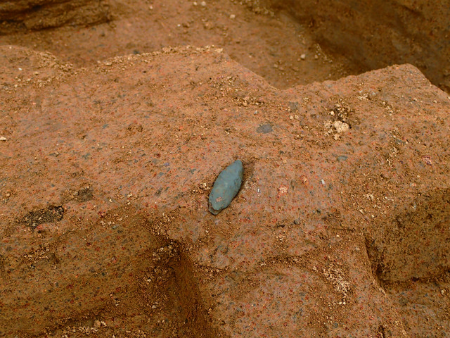 槍先形尖頭器1 槍先形尖頭器1