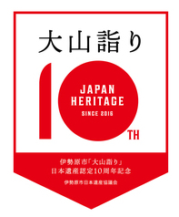 japan_10th