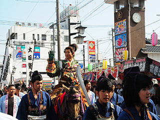 伊勢原観光道灌まつり