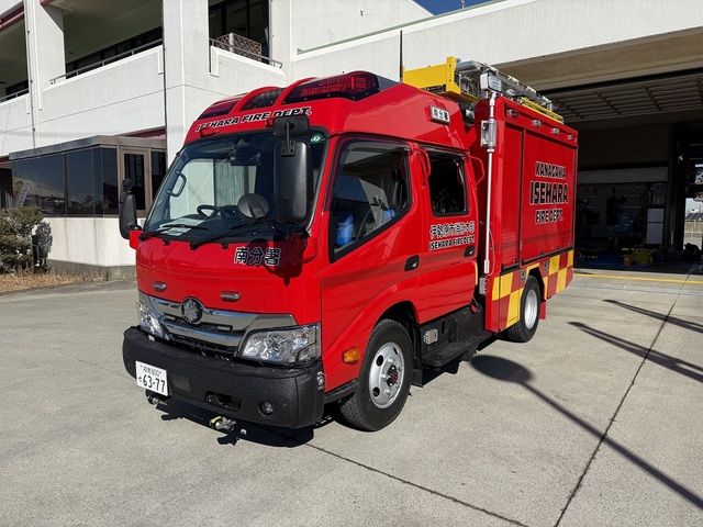 南ポンプ車