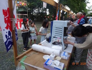 山王原_模擬店