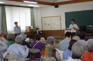 防犯対策【機種依存文字】