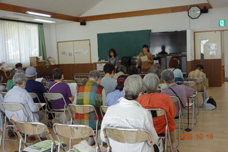 防犯対策【機種依存文字】