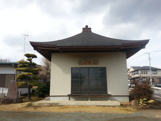 三観寺