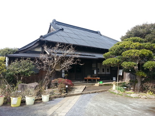 雨岳文庫