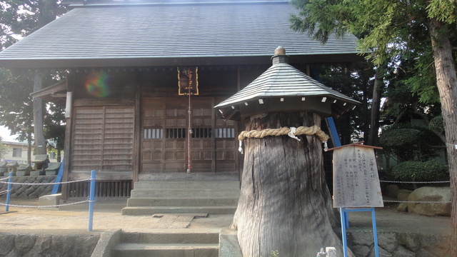 白根神社