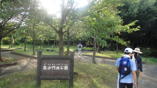 毘沙門池公園