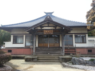 無量寺 無量寺