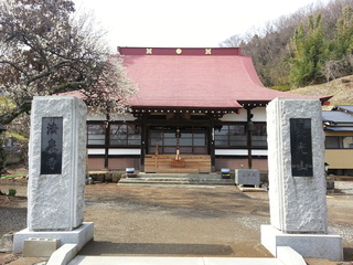 耕雲寺 耕雲寺