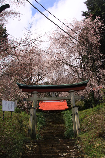 三嶋神社