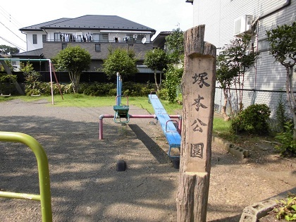 塚本公園の画像1