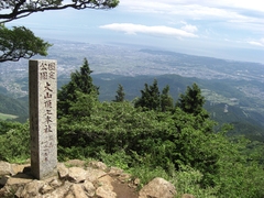 大山山頂