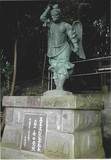 2300田上　怜旺（石小）