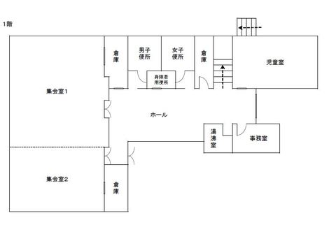 平面図１階