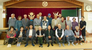 大句自治会敬老会1