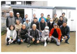 花いっぱい【機種依存文字】