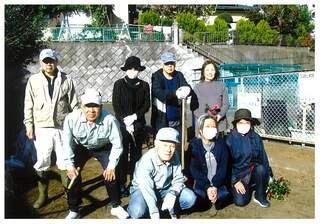 花いっぱい【機種依存文字】