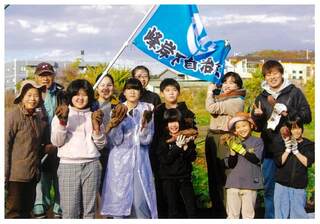 収穫【機種依存文字】