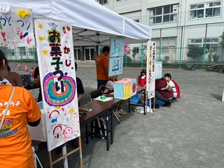 お店の様子 お店の様子