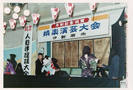 写真：娯楽演芸大会(人形浄瑠璃)