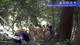 宝城坊 日向薬師（春編）