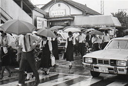 画像：愛甲石田駅