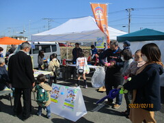 大田１