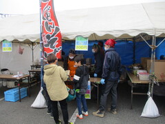 公民館大田