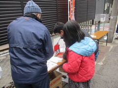 公民館大山
