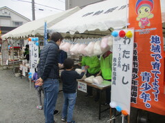 公民館北