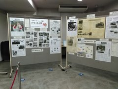 広報で見る伊勢原の歩み展