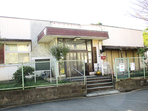 高森台児童館の外観