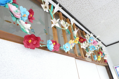 高森台児童館画用紙の花